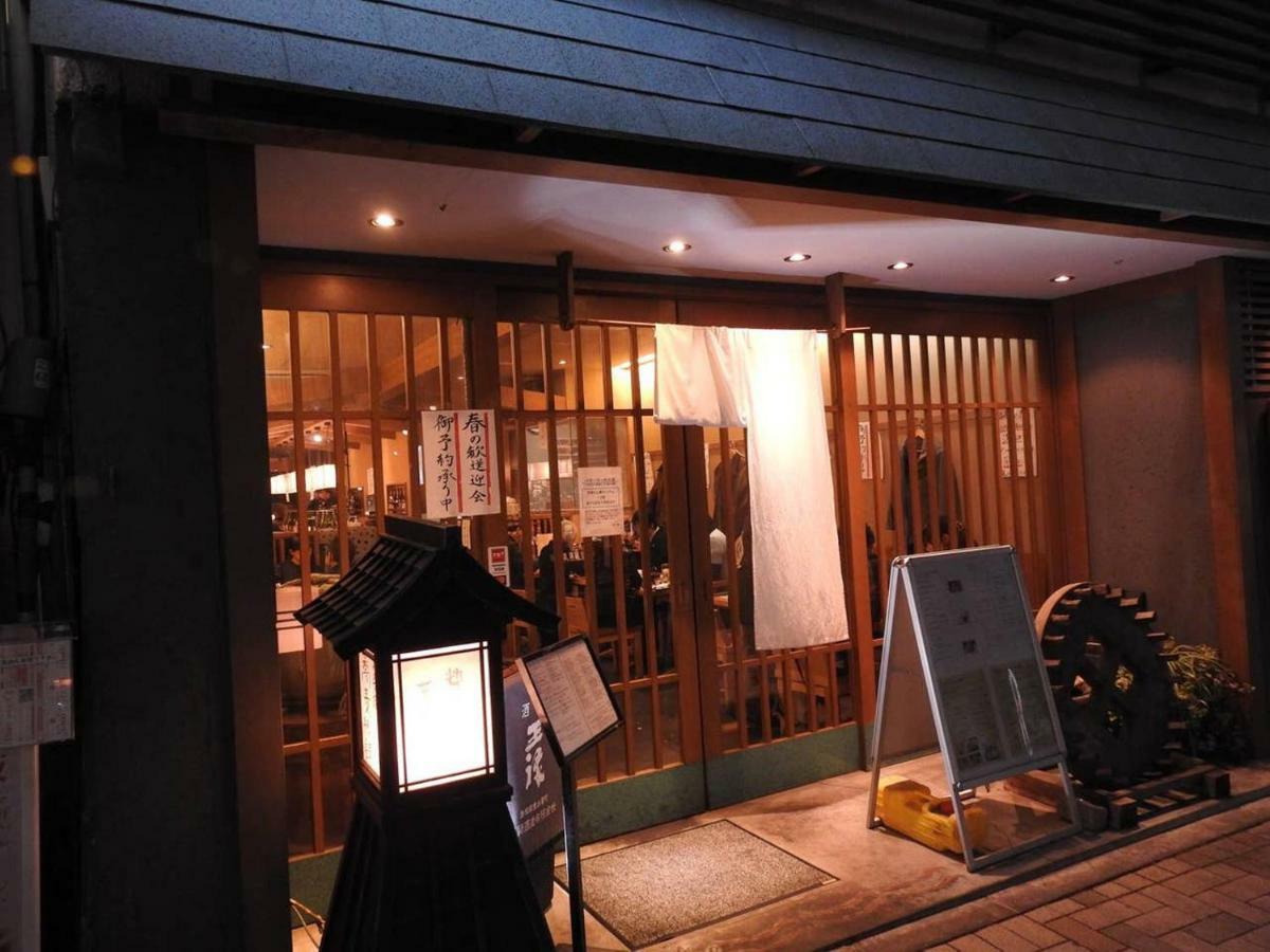 Hotel El Shinjuku 4 Tokyo Eksteriør bilde