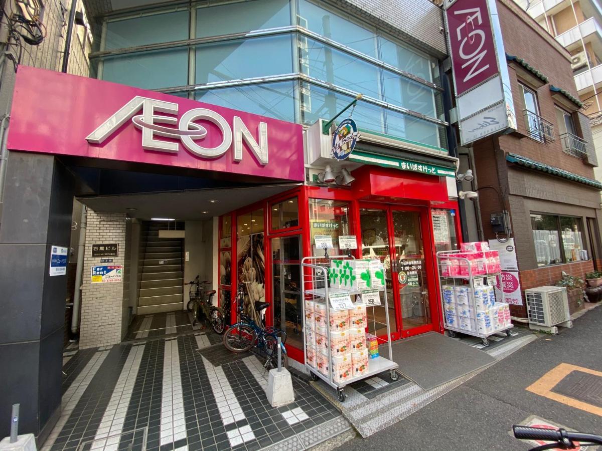 Hotel El Shinjuku 4 Tokyo Eksteriør bilde